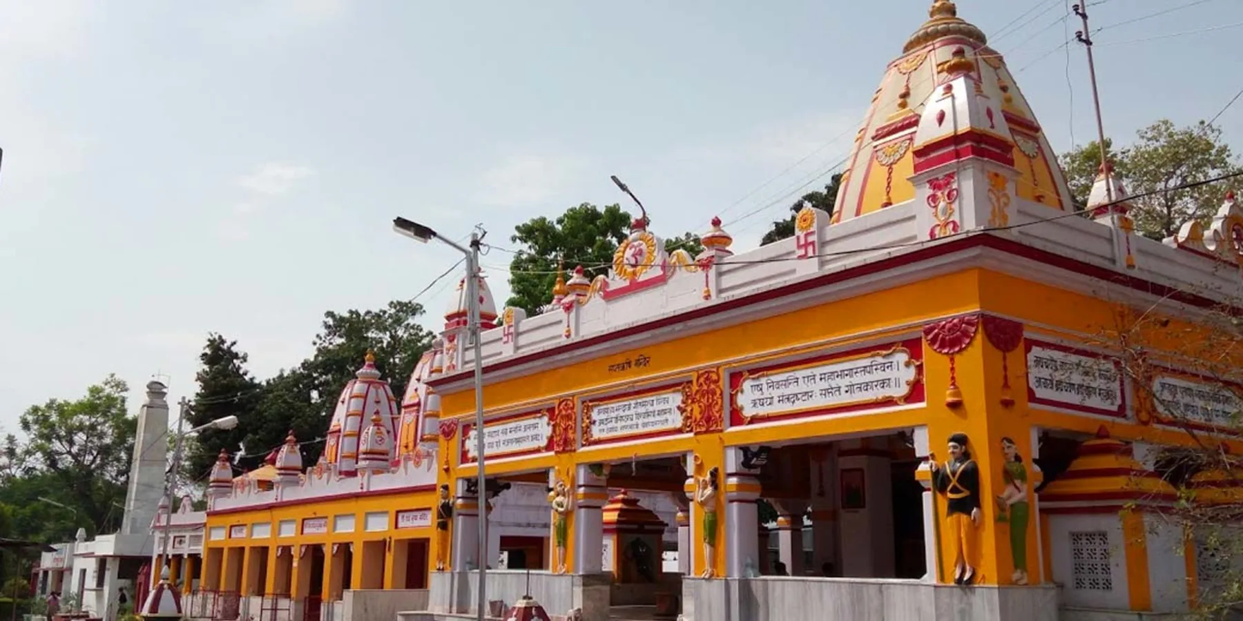 Sapt Rishi Ashram - best places to visit in haridwar