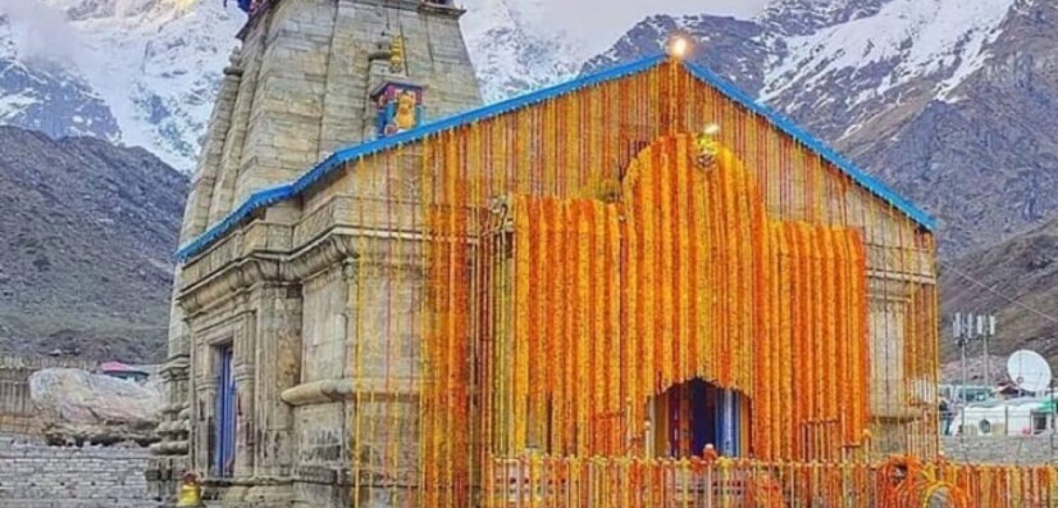 Kedarnath Yatra,Temple,Chardham Yatra